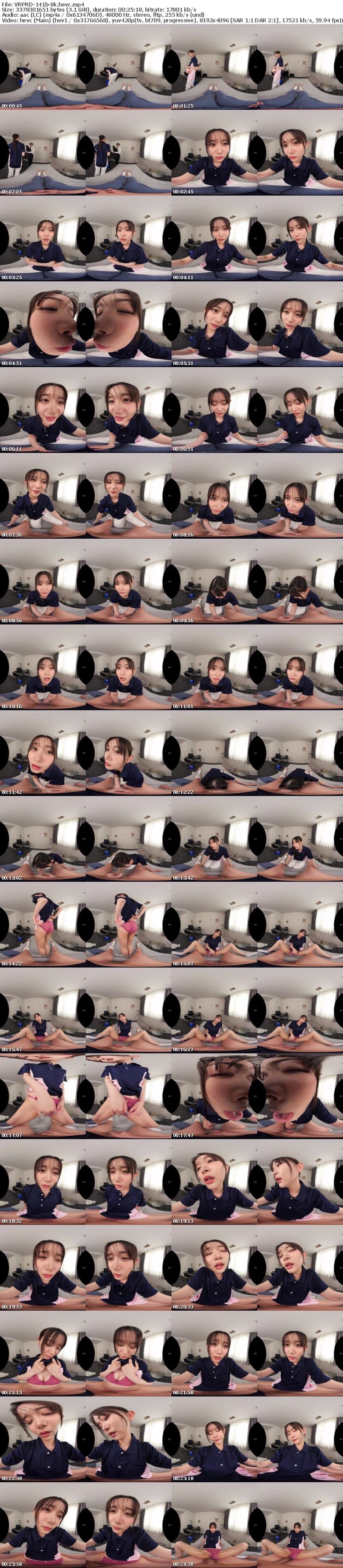 VRPRD-141 【VR】【8K】全否定介護僕のやる事なす事すべてを否定して社会復帰を促してくれる介護士のしずかさん。 顔がとんでもなく近い距離で嘲笑いピストン!煽られ、蔑まれ、罵られる快感…気持ち良すぎて社会復帰できないかもお・も・て・な・ししずかさん 静河