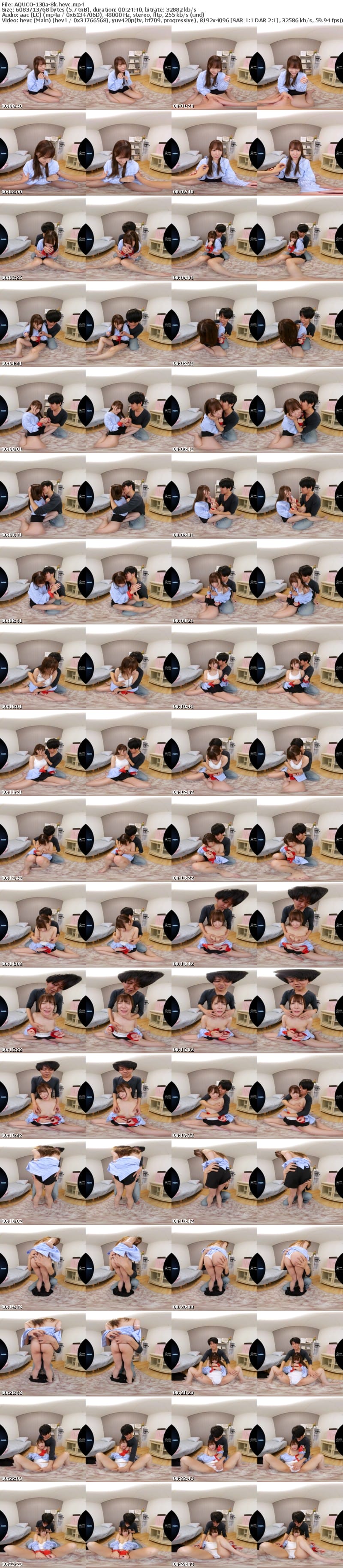 AQUCO-130 【VR】拘束されたまま大好きな彼女が目の前でストーカーに犯●れても勃起してしまう僕の性癖は異常なのでしょうか？ 一条みお