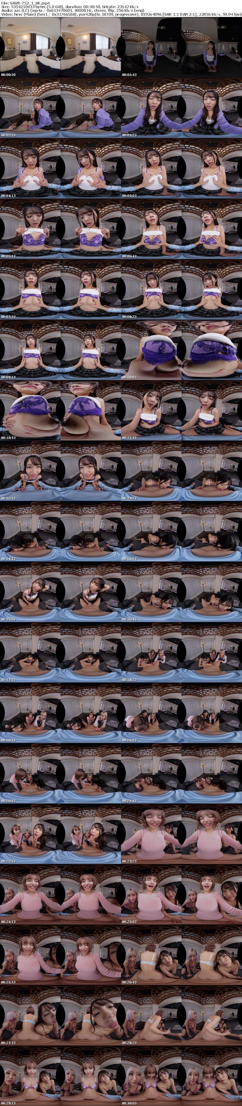 SAVR-752 【VR】ギャル4人に勧誘されて入会してしまったネズミ講が実はヤリまくりのハーレム天国!! ガチンコチ〇ポ奪い合い4PSEX編 AIKA 百永さりな 木下ひまり