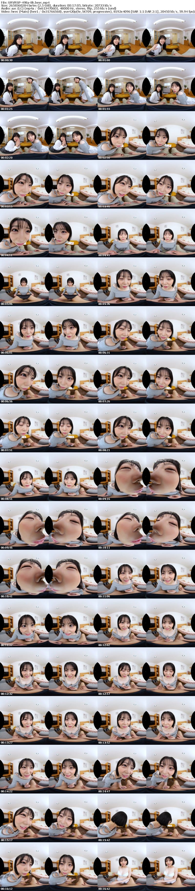 URVRSP-498 【VR】【8K】彼女がすぐ隣にいる中、布団の中でこっそり小悪魔妹の舌先で舐めまわすフェラと素股焦らしでチン堕ち強●中出しで理性を壊す背徳搾精NTR 渡辺まりか