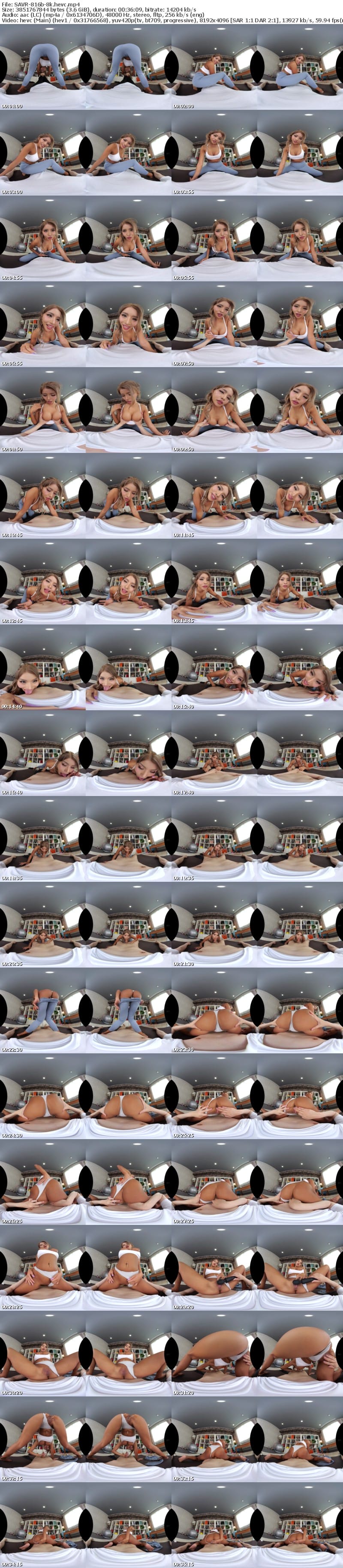 SAVR-816 【VR】鍛えられたギアチェン騎乗位で連続射精!!性欲モンスター×黒ギャルトレーナーの黒光り巨尻杭打ちレッスン 黒咲華