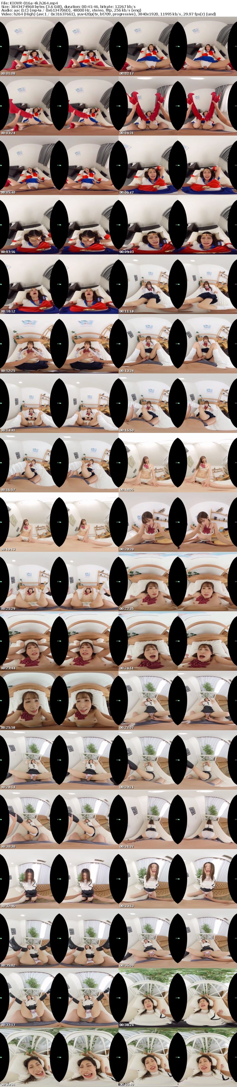 KIOVR-016 【VR】【まんコキ特化VR】パンツ越しにギンギンになったチ○コを擦りつけ何度もイかせてぶっかけまくる快感