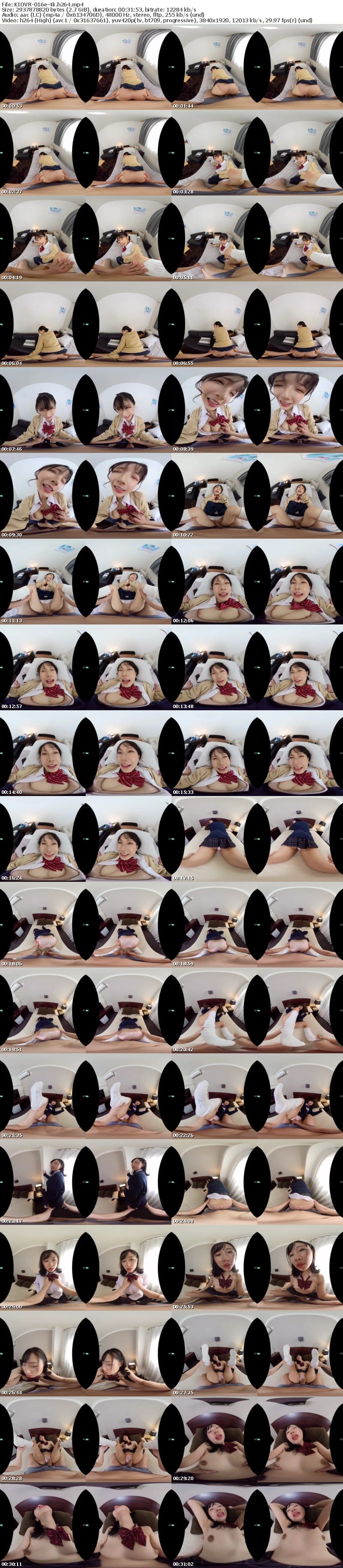 KIOVR-016 【VR】【まんコキ特化VR】パンツ越しにギンギンになったチ○コを擦りつけ何度もイかせてぶっかけまくる快感