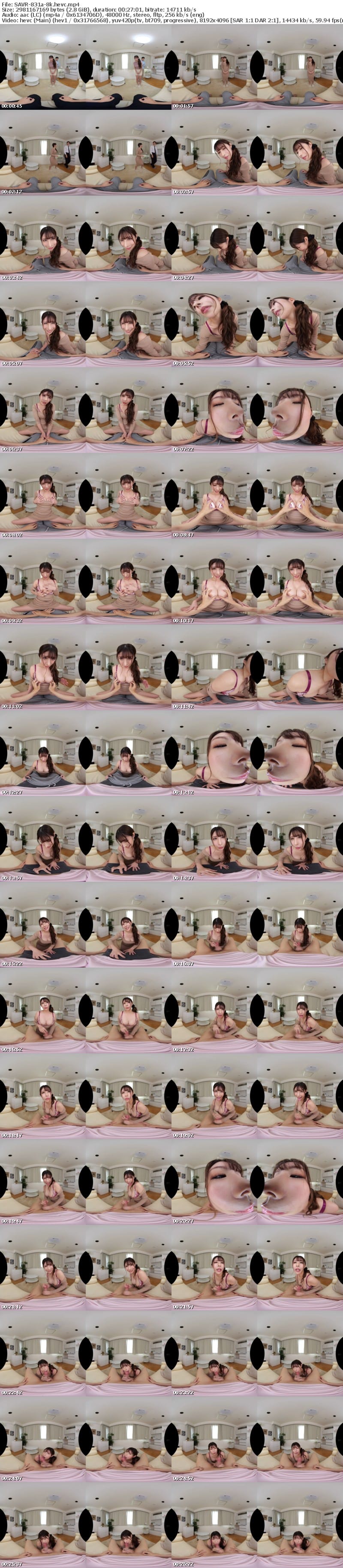 SAVR-831 【VR】先っちょ3cm亀頭こねくり 経験人数100人超えのヤリマンだった義母は父に内緒でボクのビンカンな亀頭を嫐りながら笑顔でいじめてきます