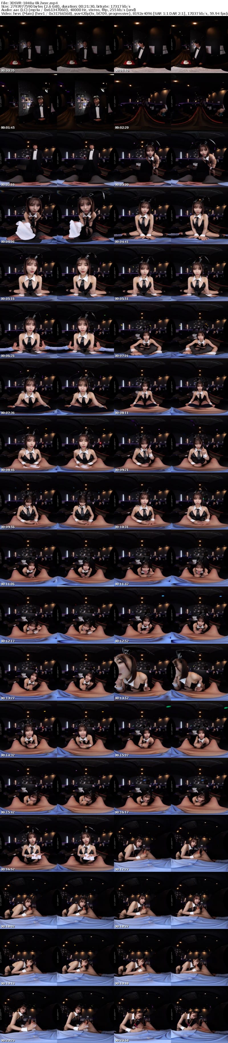 3DSVR-1848 【VR】【8K】雑魚チンポを貶しながらも何度だってヌいてくれて本番までさせてくれる！日本一回転率の悪い罵倒バニーピンサロVR 唯井まひろ