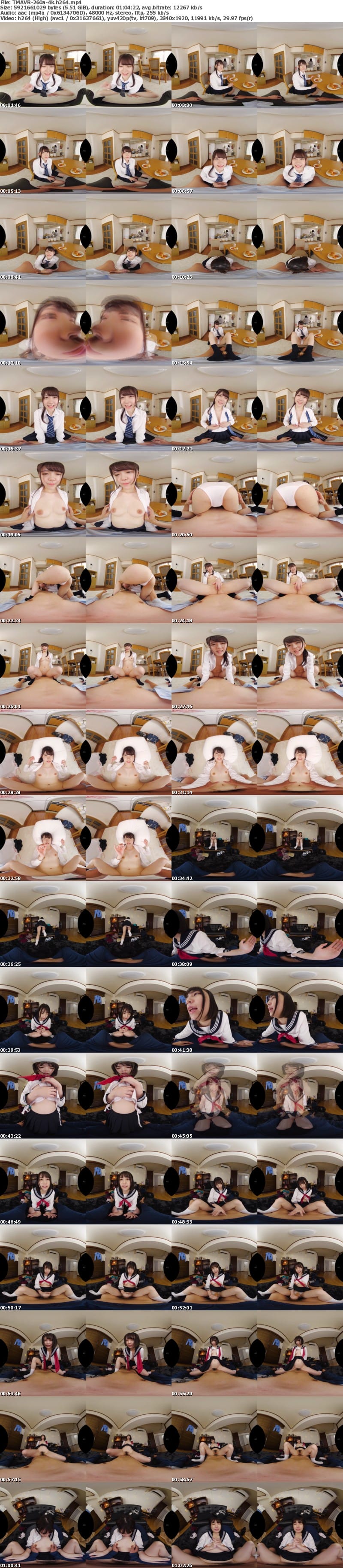 TMAVR-260 【VR】可愛さカースト上位のエロカワ女子校生VR BEST