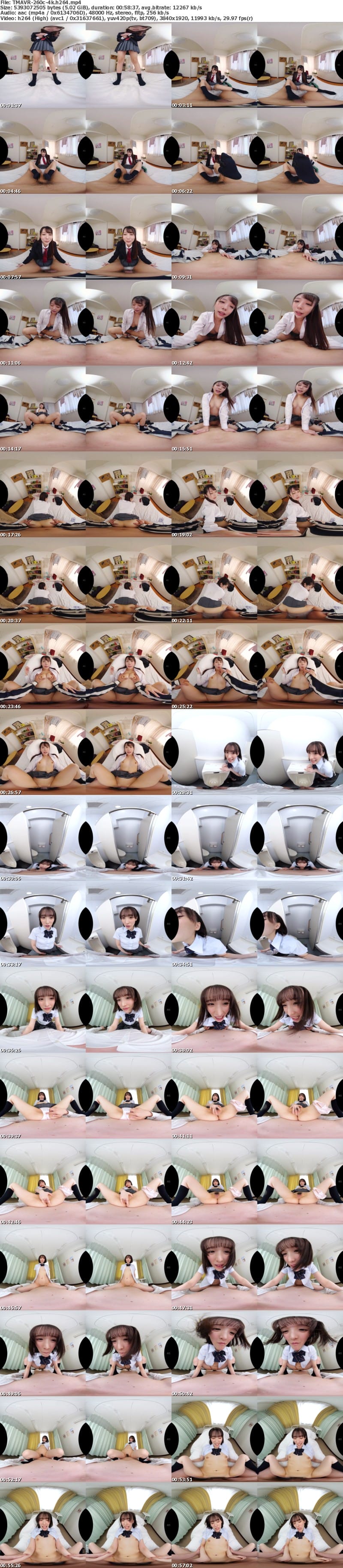 TMAVR-260 【VR】可愛さカースト上位のエロカワ女子校生VR BEST