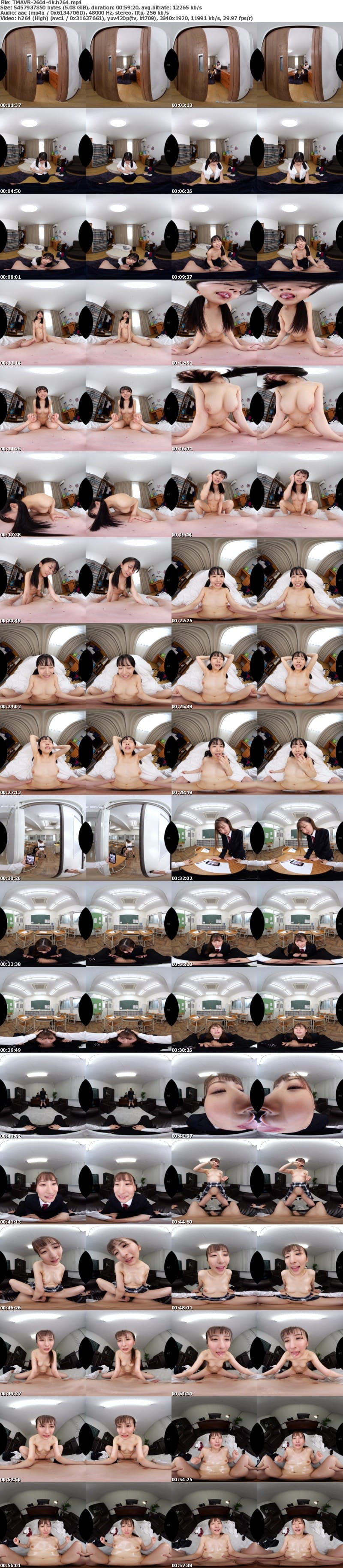 TMAVR-260 【VR】可愛さカースト上位のエロカワ女子校生VR BEST