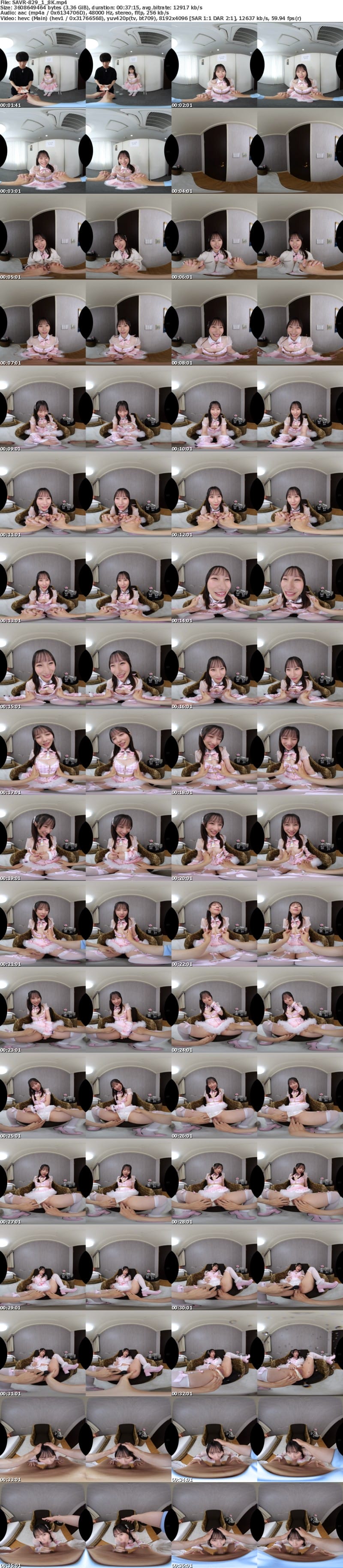 SAVR-829 【VR】ファンの前で笑顔全開な美少女地下アイドルのひなこちゃんは、太オタのボクの前だけではイキ顔を晒し歌の代わりに喘ぎ狂っては生ハメ中出しOKで無銭でオフパコさせてくれます。 松井日奈子