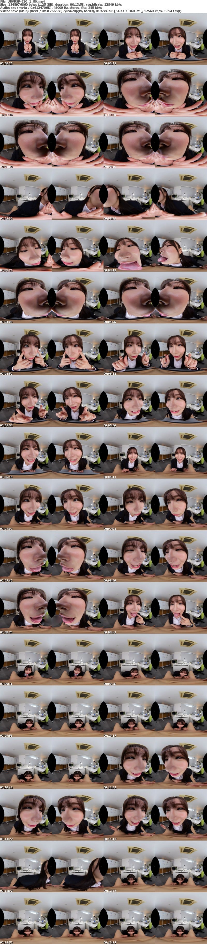 URVRSP-520 【VR】【8K】ずっとゼロ距離で美女に見つめ続けられながら手コキ＆フェラチオで口内射精が止まらないVR