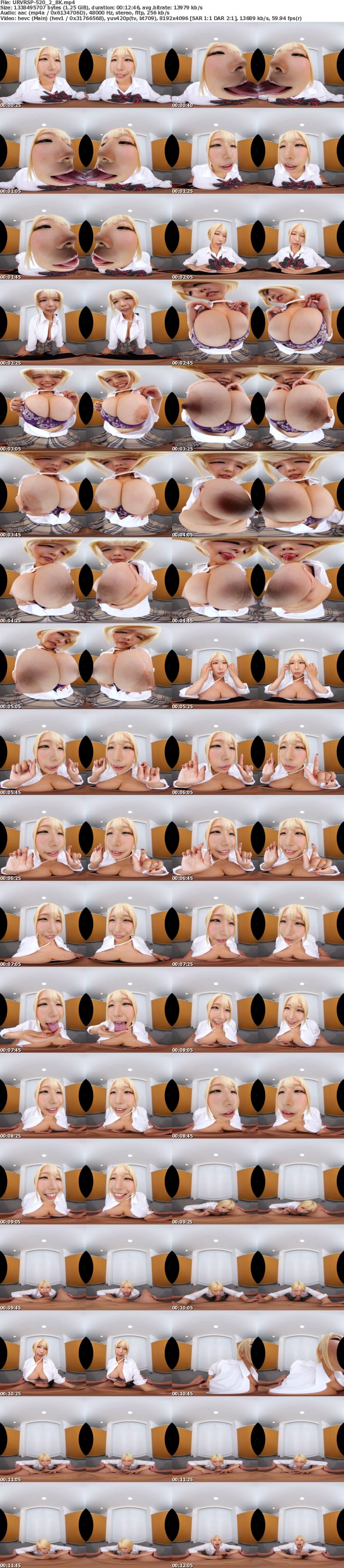 URVRSP-520 【VR】【8K】ずっとゼロ距離で美女に見つめ続けられながら手コキ＆フェラチオで口内射精が止まらないVR