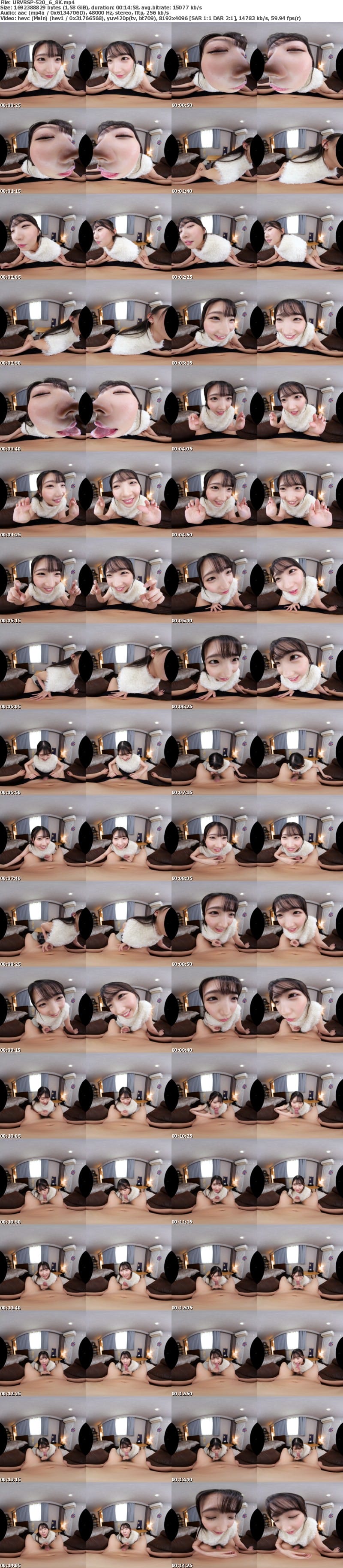 URVRSP-520 【VR】【8K】ずっとゼロ距離で美女に見つめ続けられながら手コキ＆フェラチオで口内射精が止まらないVR