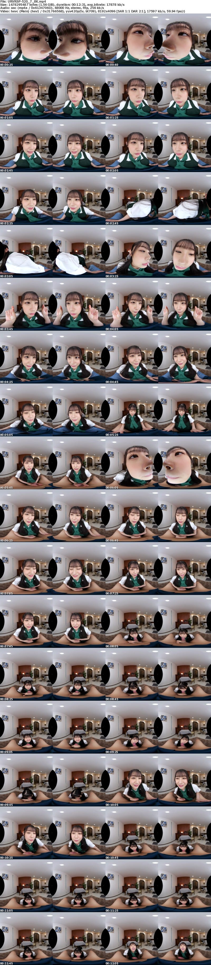 URVRSP-520 【VR】【8K】ずっとゼロ距離で美女に見つめ続けられながら手コキ＆フェラチオで口内射精が止まらないVR