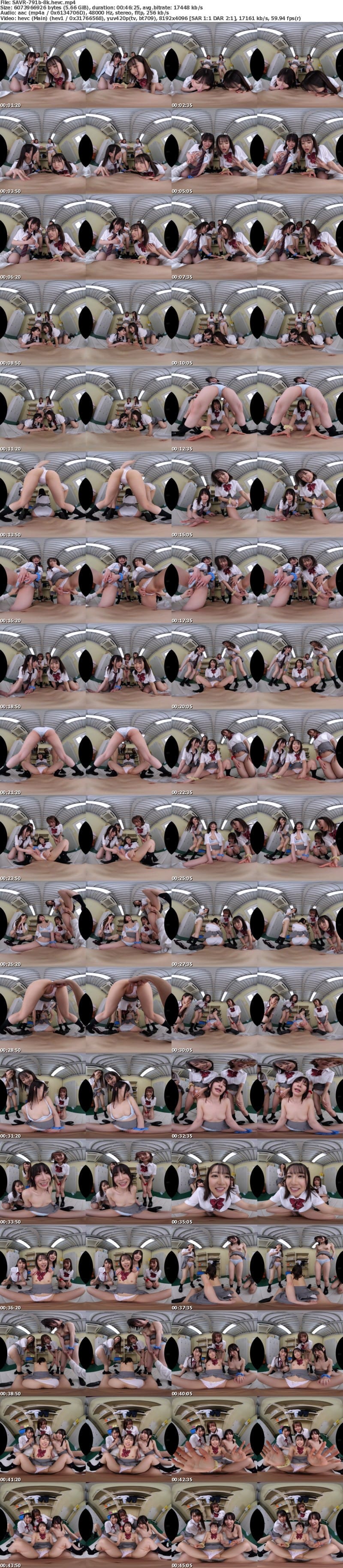 SAVR-791 【VR】私立オナサポ学園 クラスメイトが合法的に僕のオナニーをお手伝い!?大胆パンチラでオナニーサポート!!!編 Nia 宮沢ちはる 星空もあ 春凪星花