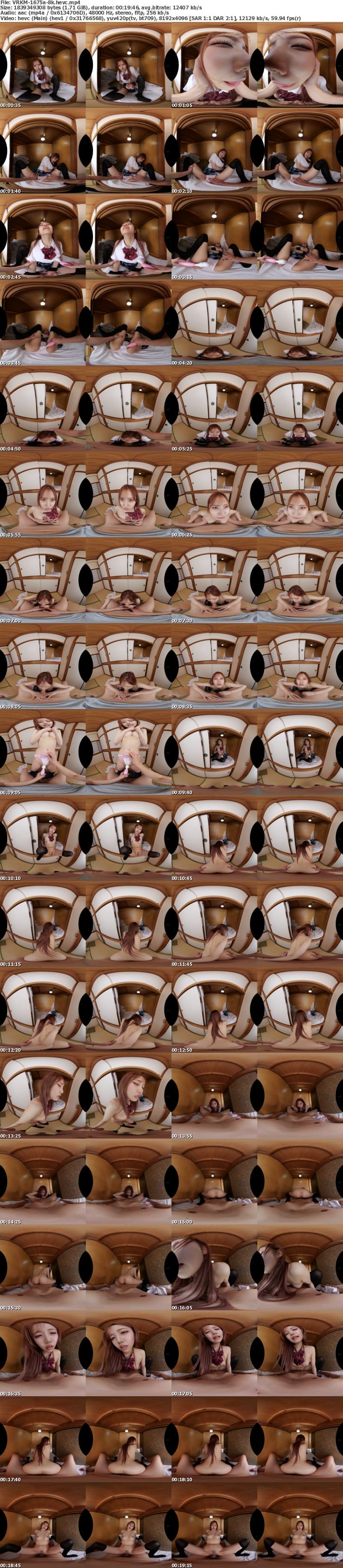 VRKM-1675 【VR】15人の絶叫絶頂フルコース!淫乱メス堕ちTHE覚醒 BEST300分