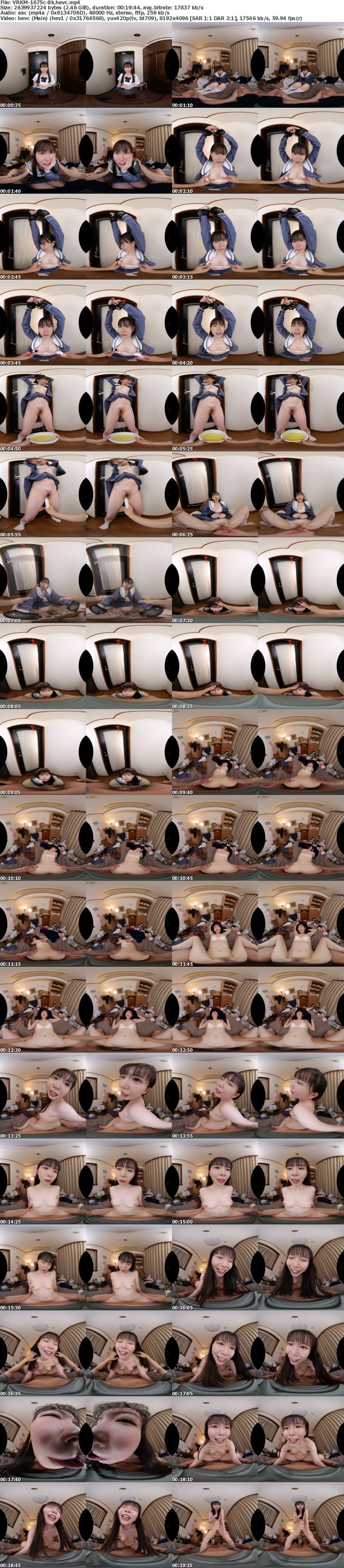 VRKM-1675 【VR】15人の絶叫絶頂フルコース!淫乱メス堕ちTHE覚醒 BEST300分
