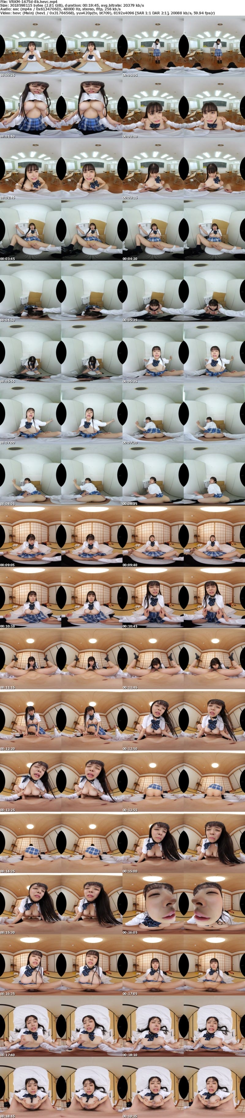 VRKM-1675 【VR】15人の絶叫絶頂フルコース!淫乱メス堕ちTHE覚醒 BEST300分