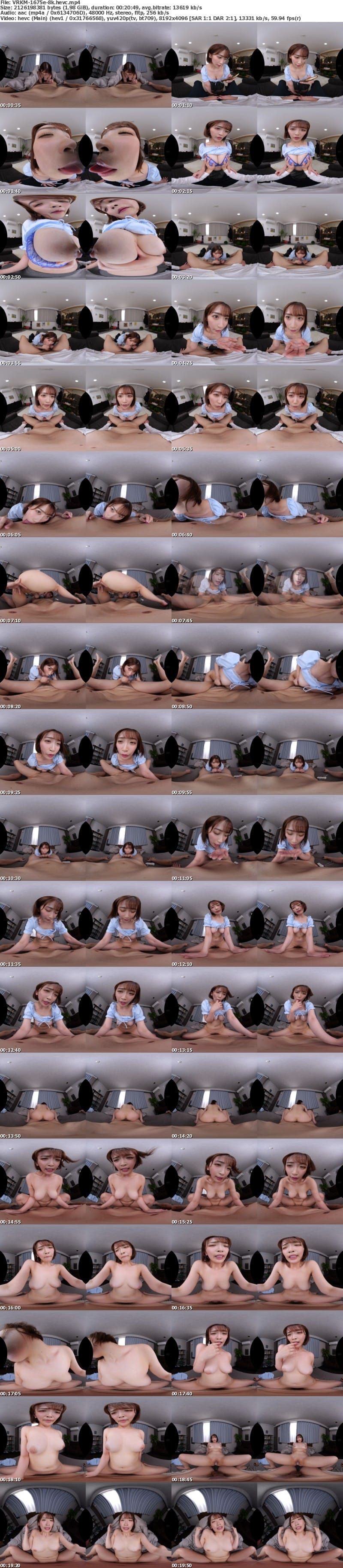 VRKM-1675 【VR】15人の絶叫絶頂フルコース!淫乱メス堕ちTHE覚醒 BEST300分