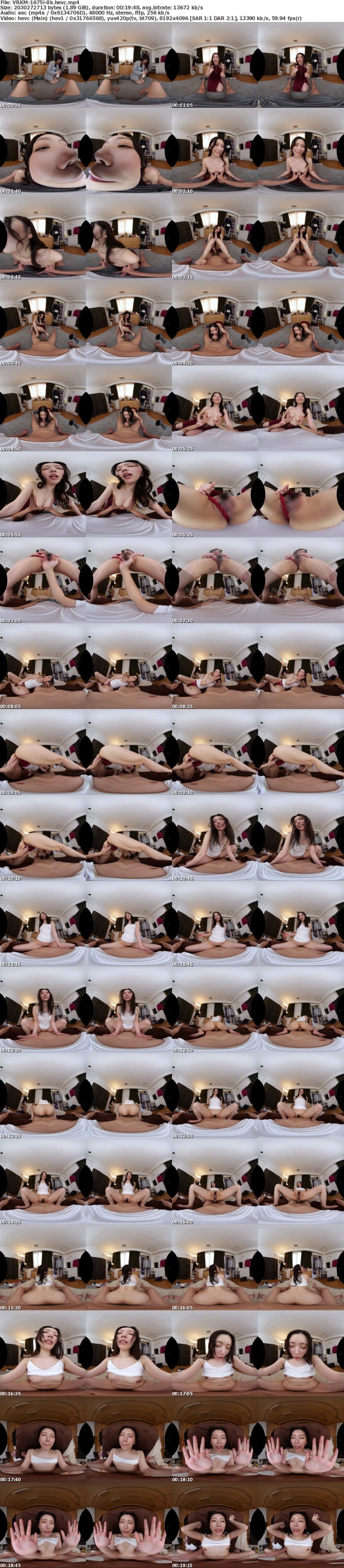 VRKM-1675 【VR】15人の絶叫絶頂フルコース!淫乱メス堕ちTHE覚醒 BEST300分