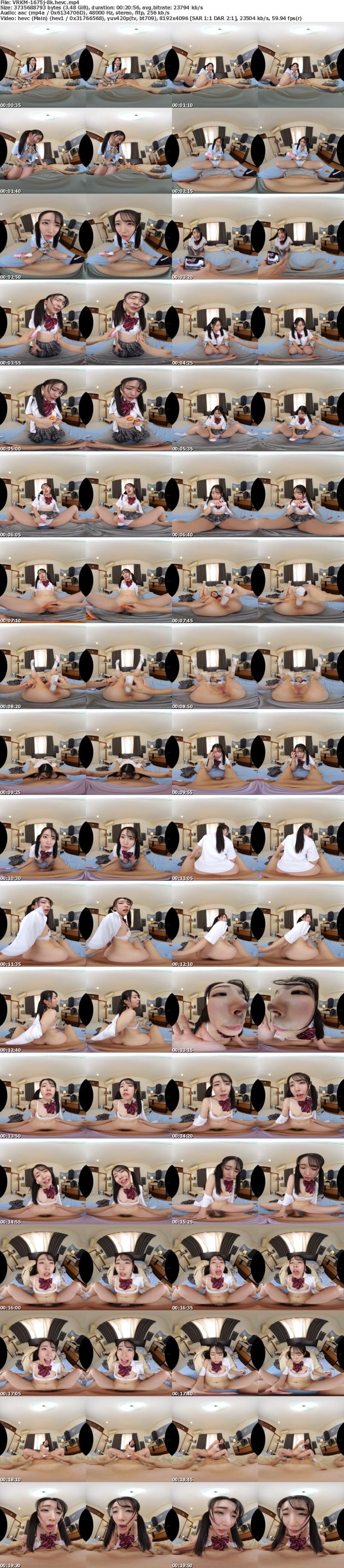 VRKM-1675 【VR】15人の絶叫絶頂フルコース!淫乱メス堕ちTHE覚醒 BEST300分