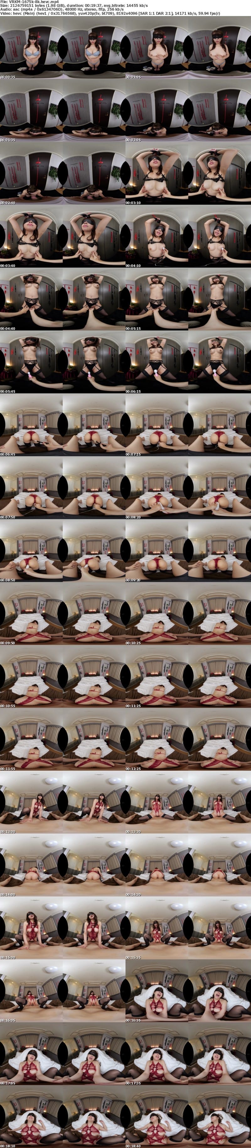 VRKM-1675 【VR】15人の絶叫絶頂フルコース!淫乱メス堕ちTHE覚醒 BEST300分