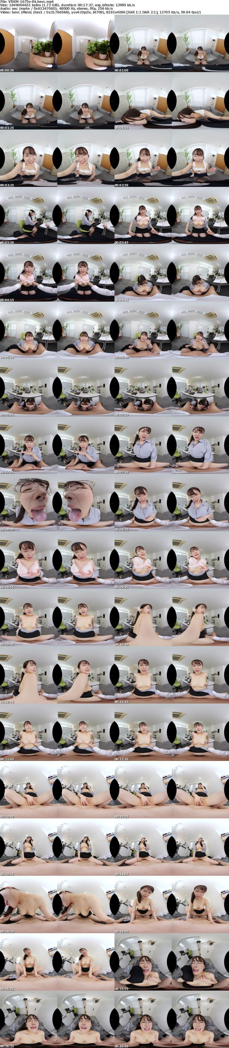 VRKM-1675 【VR】15人の絶叫絶頂フルコース!淫乱メス堕ちTHE覚醒 BEST300分