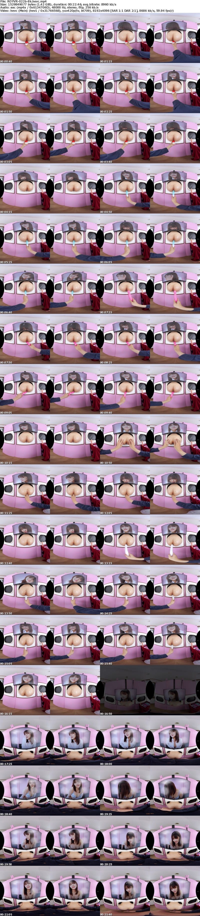 ROYVR-022 【VR】【8KVR】壁尻×VR『自宅で壁尻体験しませんか!?』 鳳みゆ