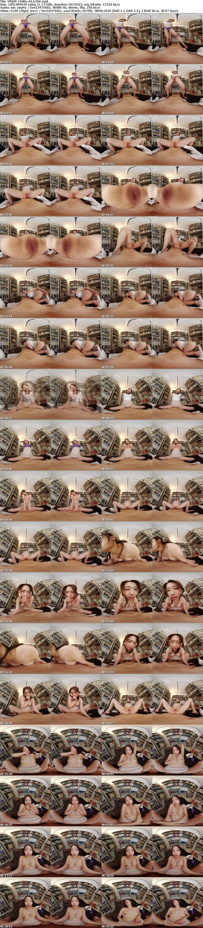 VRKM-1668 【VR】パイパンマ○コ開脚BEST 300分 撫でまわしたくなるパイパン女子15人を集めちゃいました! ツルスベま○こ天国開帳!