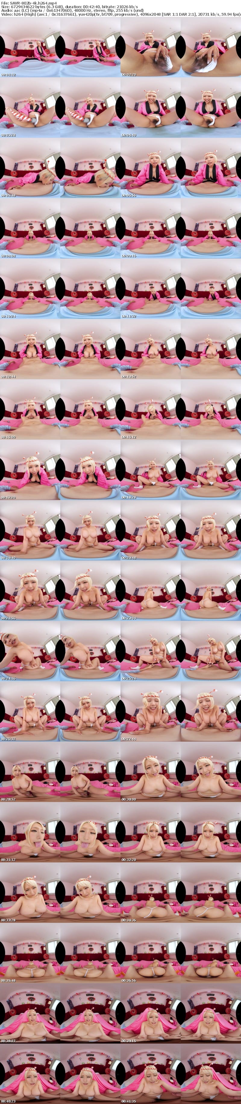 SAVR-802 【VR】「楽しい気分でSEXしちゃお？」巨乳ムチムチ祭ギャルにザーメンだらり…の連続射精でストレス解消！！チ〇ポ馬鹿になるまで射精する∞射精祭りでわっしょい！！ 専属 乙アリス