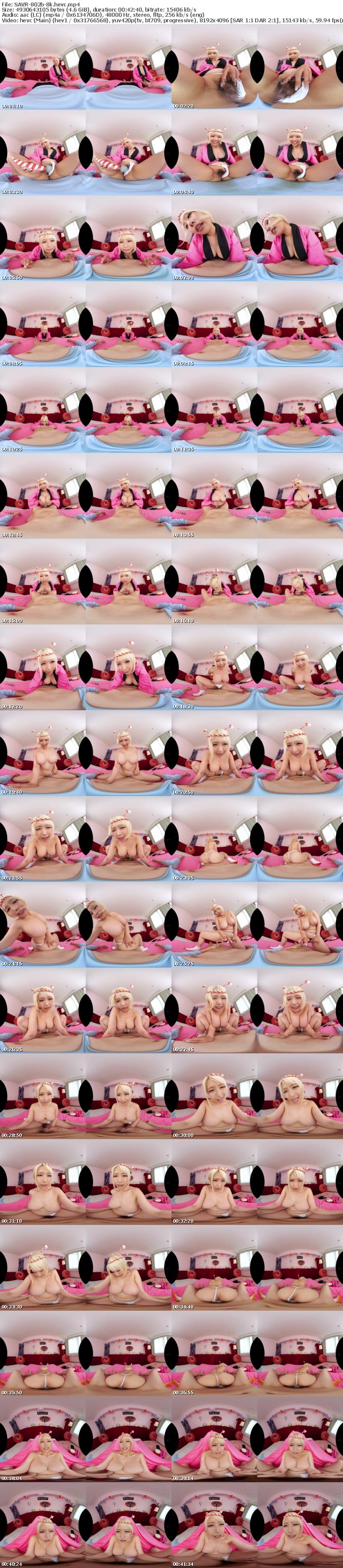 SAVR-802 【VR】「楽しい気分でSEXしちゃお？」巨乳ムチムチ祭ギャルにザーメンだらり…の連続射精でストレス解消！！チ〇ポ馬鹿になるまで射精する∞射精祭りでわっしょい！！ 専属 乙アリス