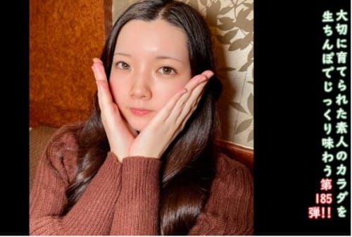 FC2 PPV 4793736 50%OFF! ♀185 20歳ここちゃんのぴちぴちのからだとマン汁まみれ**sjzspyxxs  のとろとろおまんこを生ちんぽで新鮮なうちにいただきます♡全中だし ★特典で無修正