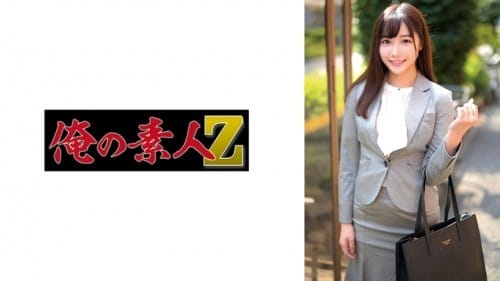 [Reducing Mosaic] ORECZ-042 こはるさん