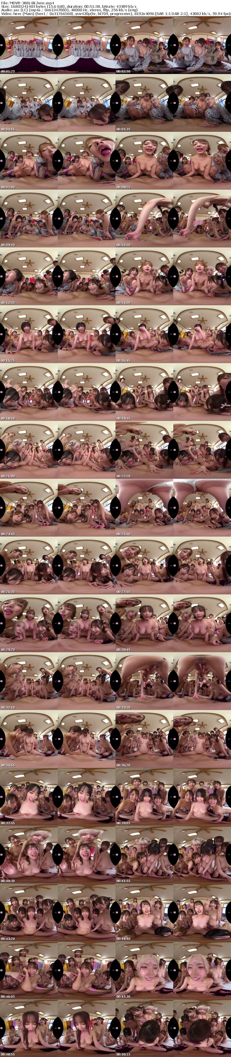 MDVR-388 【VR】MOODYZファン感謝祭 バコバコバスツアー2025VR 超人気AV企画にアナタも参加できる！！史上最強AV女優15名と1泊2日 夢の… 葵いぶき 新井リマ 石原希望 小野六花 木下ひまり 桜ゆの 七瀬アリス 波多野結衣 春陽モカ 松本いちか 美園和花 森日向子 山岸あや花 莉々はるか