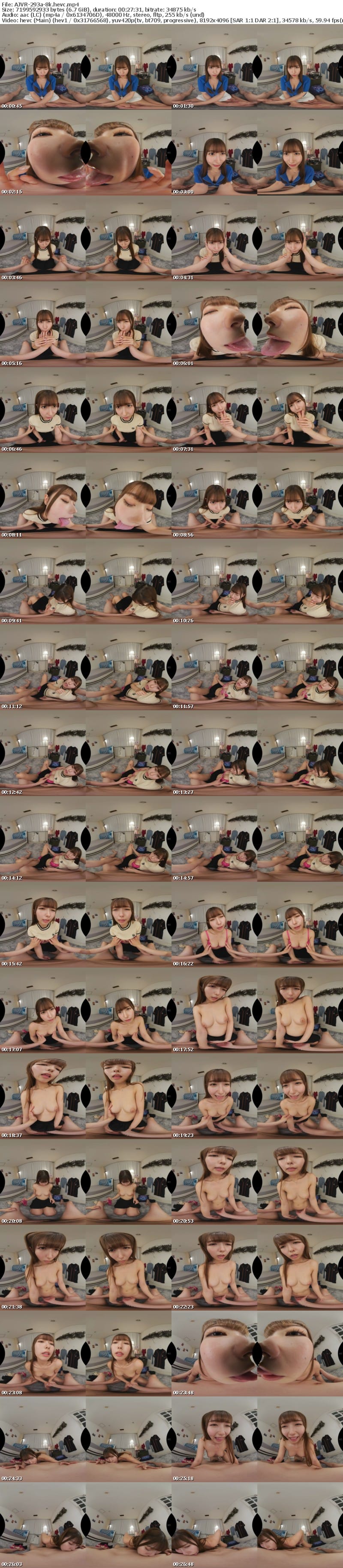 AJVR-293 【VR】射精しても抜かずに腰振られ精液愛液ごちゃ混ぜマ○コがグッチョヌッチャ卑猥音を奏でる汁だく杭打ちピストンで搾精されまくり抜かずの生中出し10連発【射精前～中～後ずっと至近距離で見つめ合い特化】 逢沢みゆ