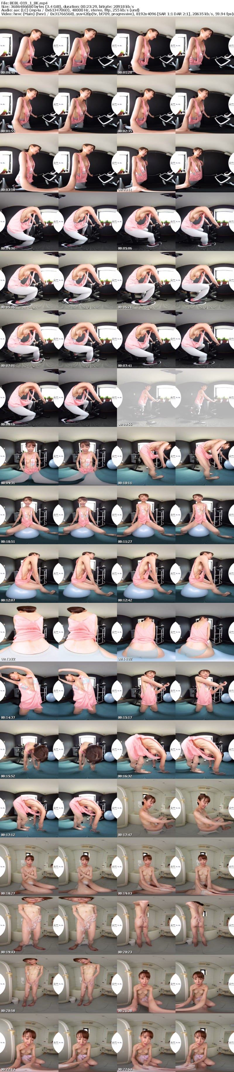 BEBL-019 【VR】Sweet Workout 松山まなか