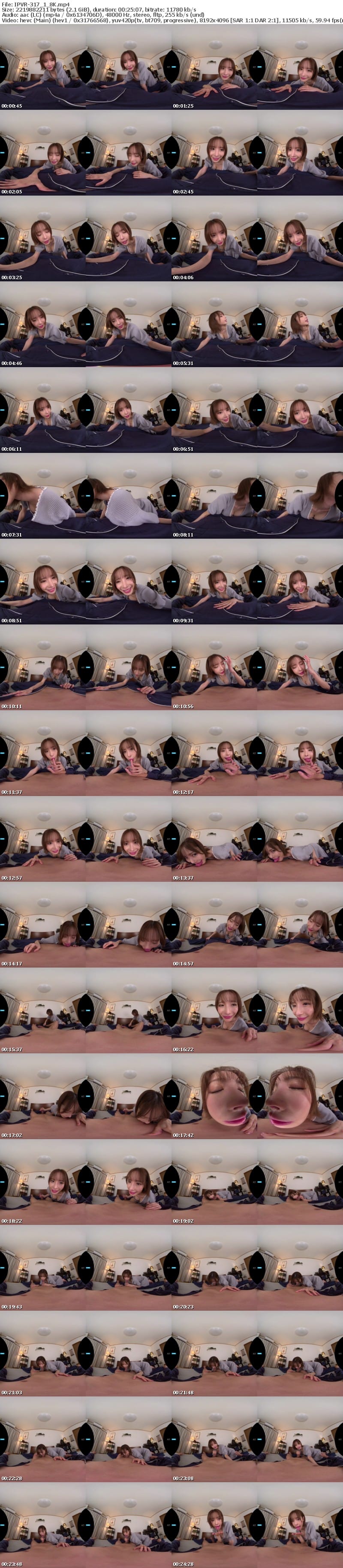 IPVR-317 【VR】-FINAL VR IMPRESSION- 10年分の感謝を込めてアナタは寝ているだけ完全受け身でOK 甘淫語ささやき快感射精へ誘うプレミアムな時間 引退 アイポケレジェンド桃乃木かな8K VR