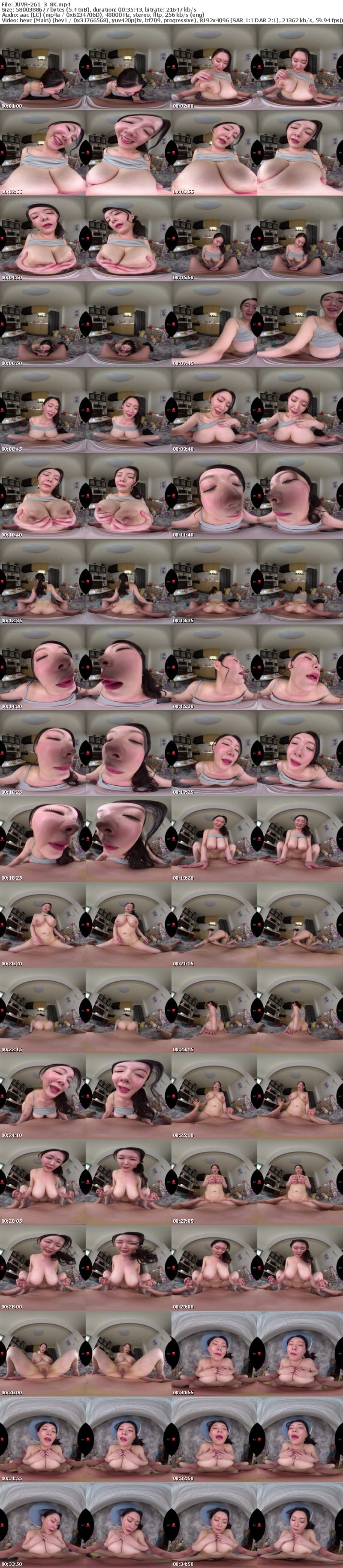 JUVR-261 【VR】超高画質8K VR How to子育て！！育児のいろはを教える為、上京してきたNカップ義母・百瀬さんがまさかのエスカレート！？赤ちゃん返り甘々SEX 城ヶ崎百瀬