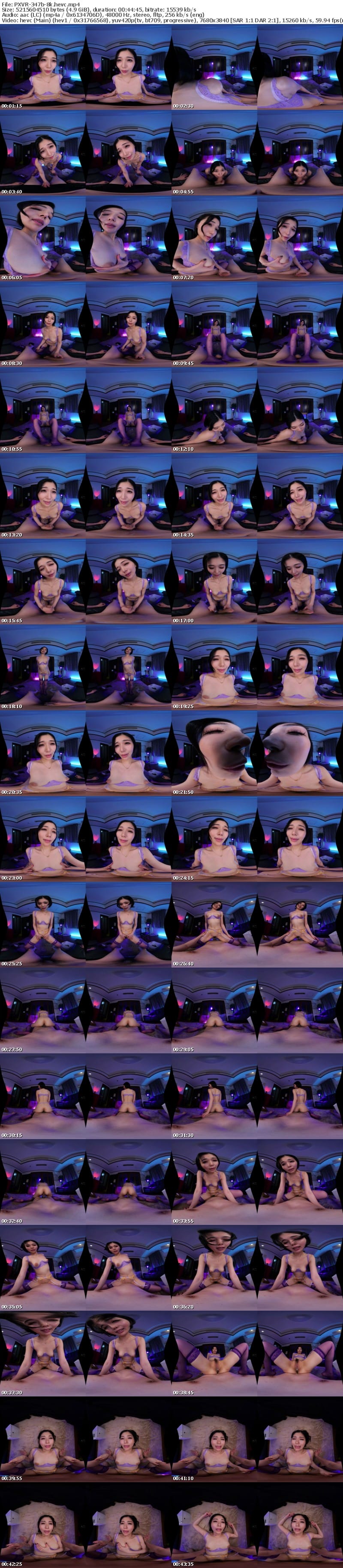 PXVR-347 【VR】ILOVE早漏 悶絶顔をみながら強●連続発射!甘々全肯定大満足射精!のW体験できる早漏特化風俗店 真野祈 【8K】