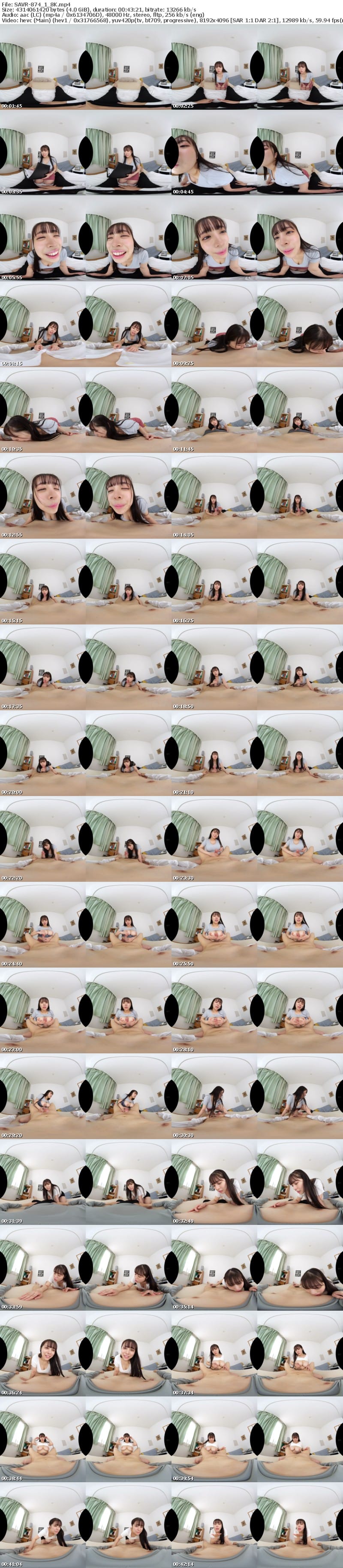 SAVR-874 【VR】「勝手に射精しちゃダメ…」-性欲絶倫な男性限定- 爆乳管理人付き射精管理マンション ノアさん 羽月乃蒼