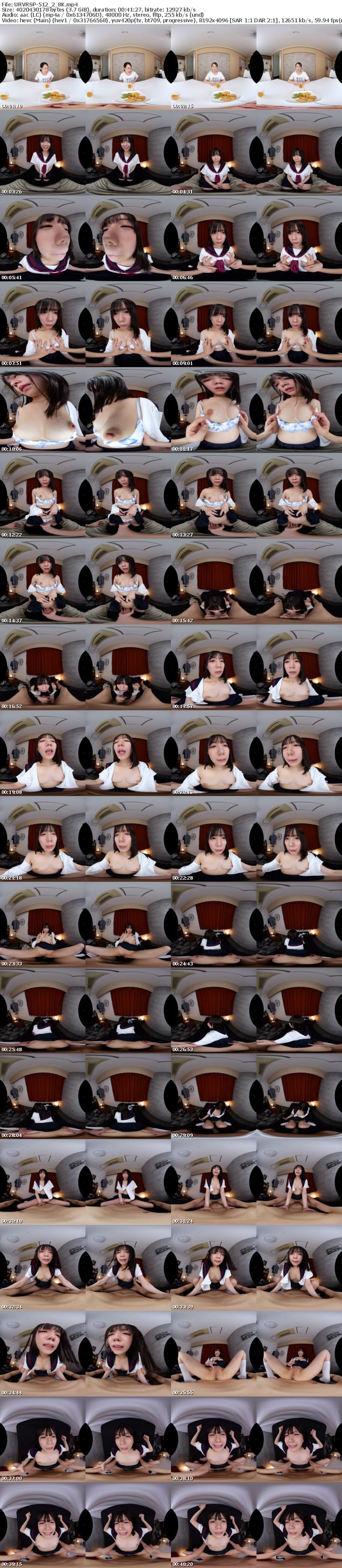 URVRSP-512 【VR】【8K】僕だけに心を開く義妹に孕ませ中出し 日向由奈