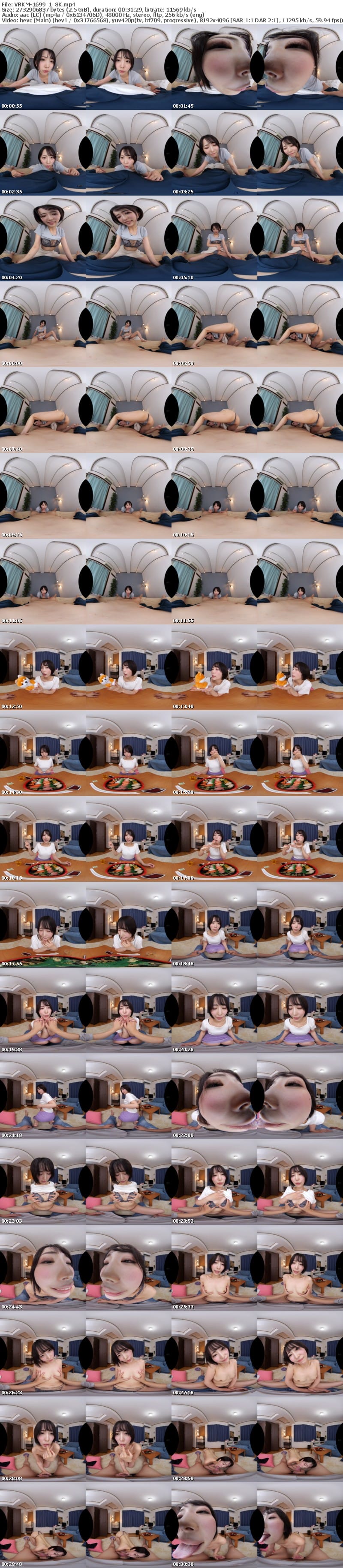 VRKM-1699 【VR】天井特化アングルVR ～新婚ラブラブ性活～ 那賀崎ゆきね