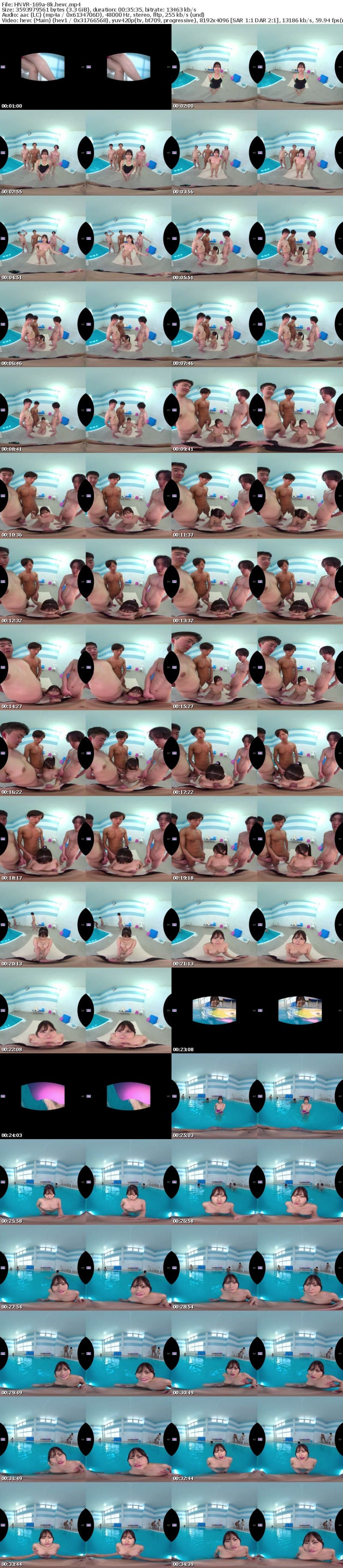 HNVR-169 【VR】入部したら奇妙な伝統が！？全裸水泳部へようこそ 鈴の家りん