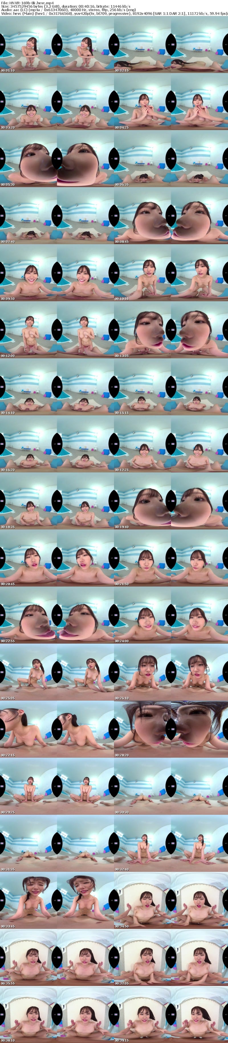 HNVR-169 【VR】入部したら奇妙な伝統が！？全裸水泳部へようこそ 鈴の家りん