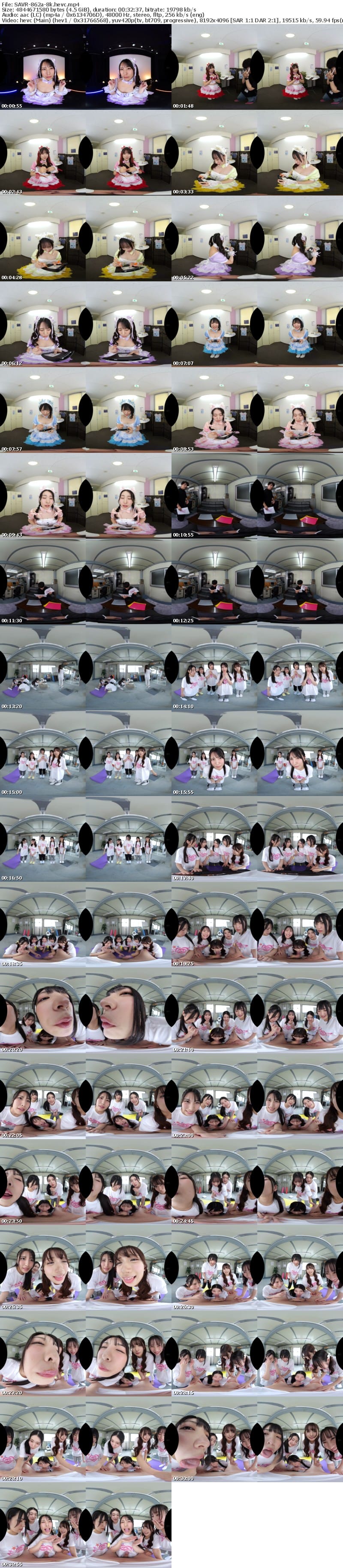 SAVR-862 【VR】KMPVR-彩-8周年記念！ オタクの僕が推しアイドル達の専属プロデューサーに！？ 恋愛禁止×繋がり厳禁のはずがルールを破って抱かれにくる可愛さレベチのメンバーたちとハメまくり！！ 禁断のアイドル中出しハーレム開幕！