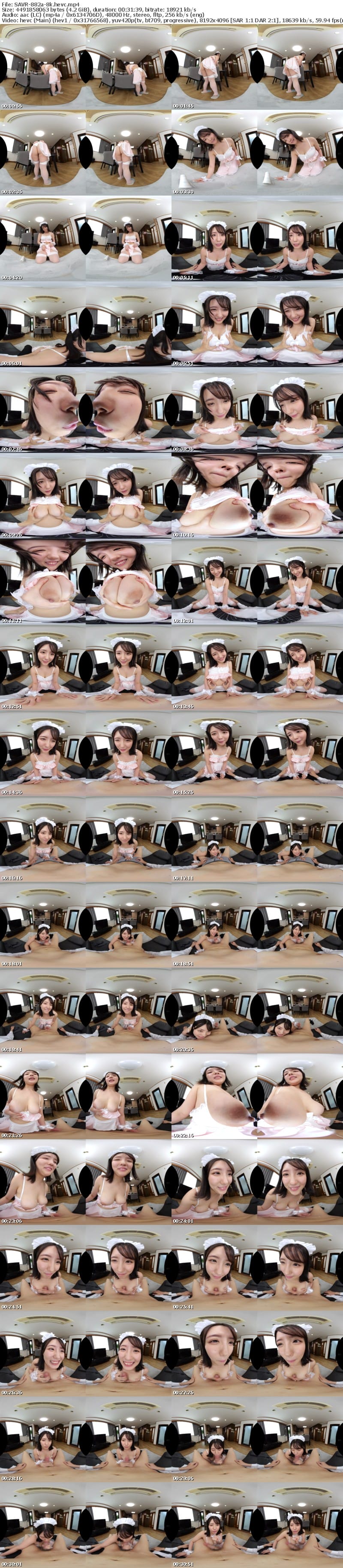 SAVR-882 【VR】ボク専用ふわもちHcupメイドのおっきなオッパイで甘々ザーメン発射できる癒されご奉仕SEX 小鈴みかん