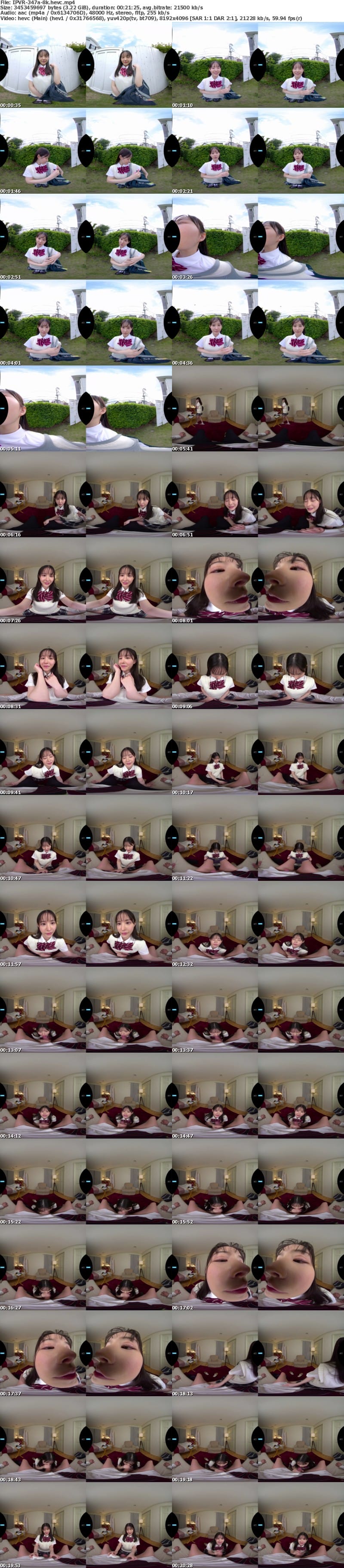 IPVR-347 【VR】VR IMPRESSION 山田鈴奈 解禁 顔面偏差値もエッチ偏差値もナンバーワン優等生が一生懸命に！天真爛漫に！ちょっぴりドジだけど元気100倍で猛アタック！キューティボイス小悪魔誘惑に教師のボクは…