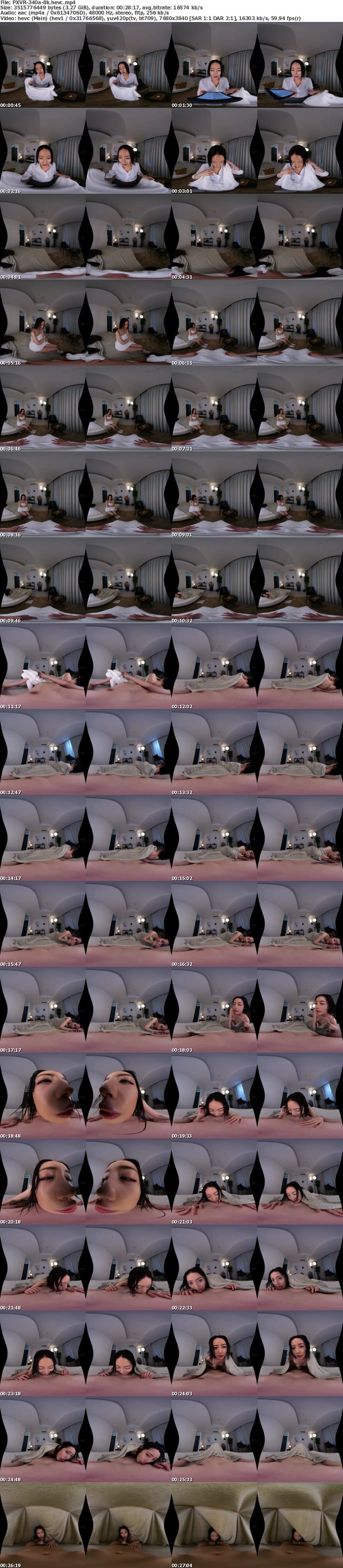 PXVR-340 【VR】美人上司との出張中にまさかのゲリラ豪雨 シングルベッドで濡れたカラダを温めあった夜 美咲かんな【8K】