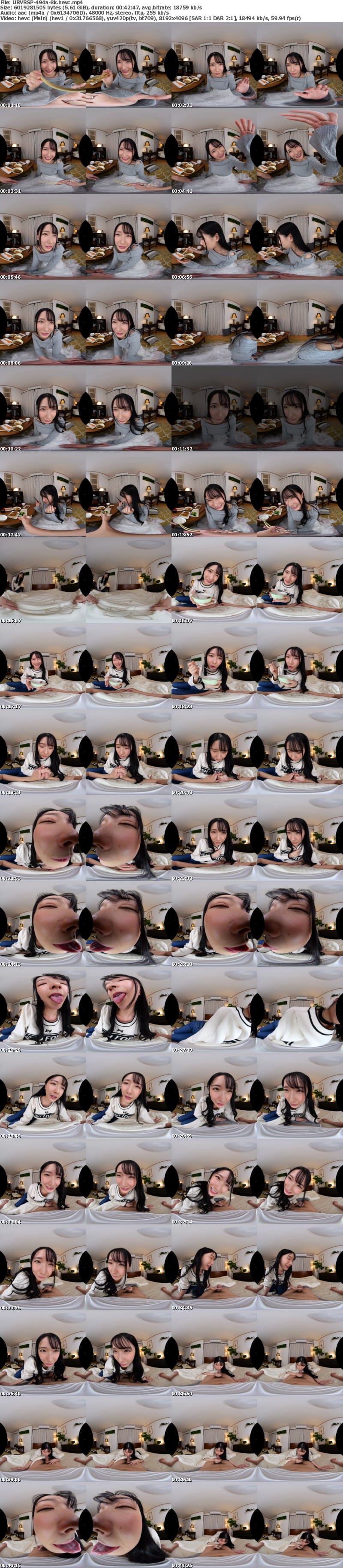 URVRSP-494 【VR】【8K】愛する妻と最後の淫欲子作り～泣き顔妻の愛と精液懇願、初恋のような興奮で響く子作り絶頂～ ひかる