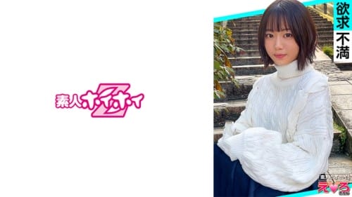 ERK-090 泥●@あかいちゃん