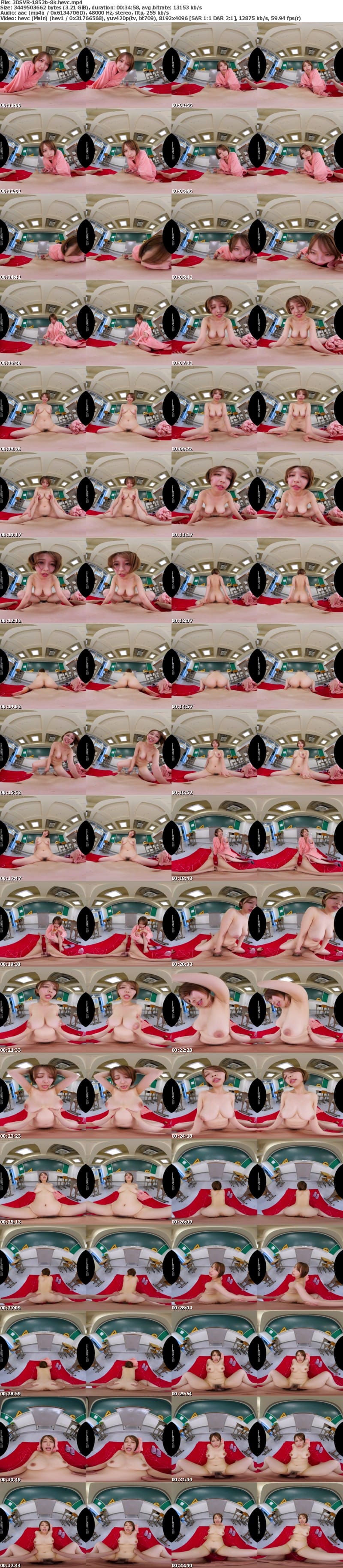 3DSVR-1852 【VR】【8K】どこでも召喚 入浴中でもAV撮影中でもボタンを押すだけで即召喚 宍戸里帆